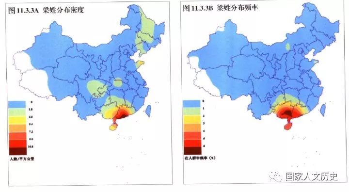 赖姓历史名人_赖姓历史和现代名人_赖姓名人