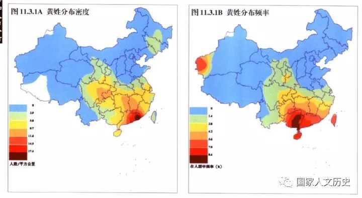 赖姓名人_赖姓历史和现代名人_赖姓历史名人