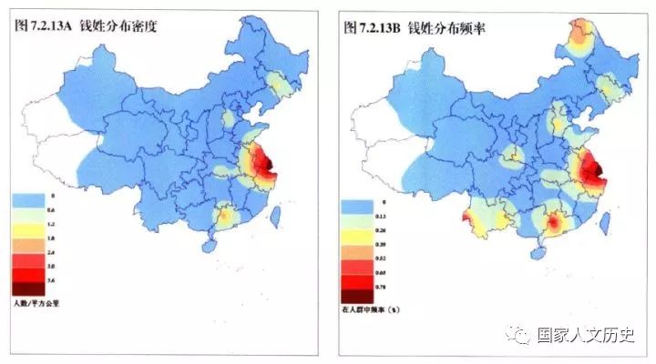 赖姓历史名人_赖姓名人_赖姓历史和现代名人