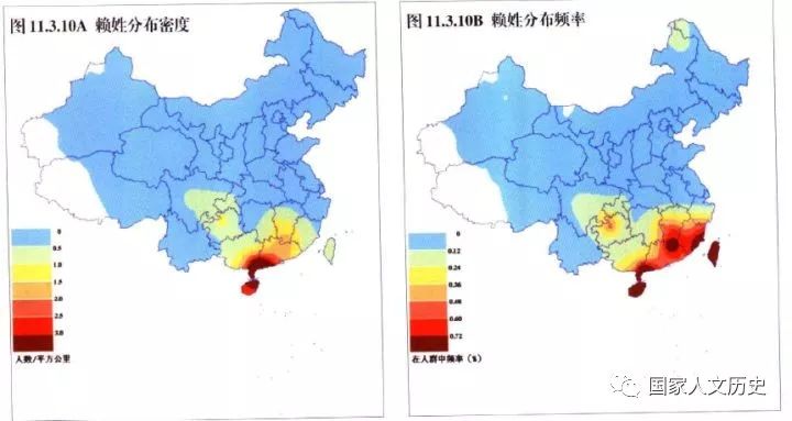 赖姓历史和现代名人_赖姓名人_赖姓历史名人