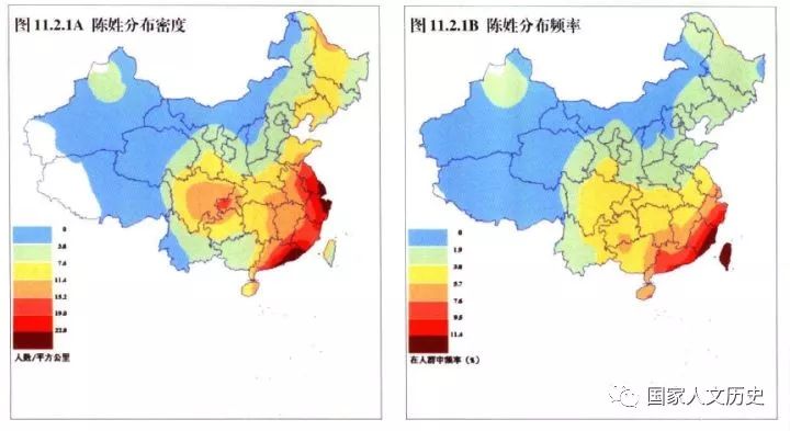 赖姓历史和现代名人_赖姓历史名人_赖姓名人