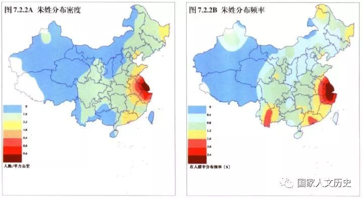 赖姓名人_赖姓历史名人_赖姓历史和现代名人