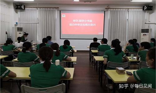 国学幼儿园简介及办学特色_幼儿 国学_国学幼儿园和普通幼儿园哪个好