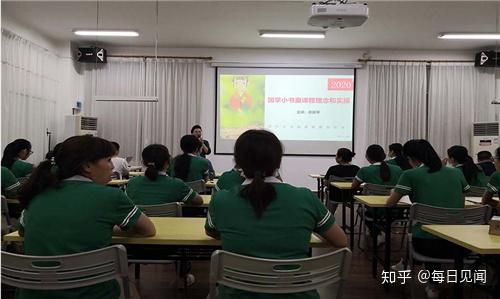 国学幼儿园简介及办学特色_幼儿 国学_国学幼儿园和普通幼儿园哪个好