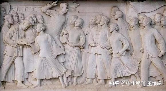 文史博览杂志_杂志文史者_文史杂志