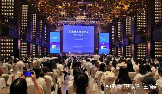 杂志文史者_文史杂志_文史博览杂志
