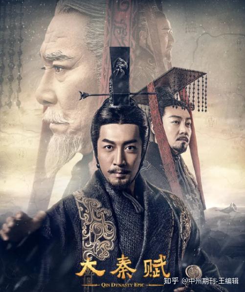 杂志文史者_文史博览杂志_文史杂志