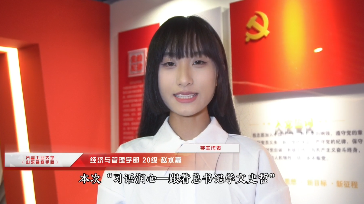 润文史_润文史_润文史