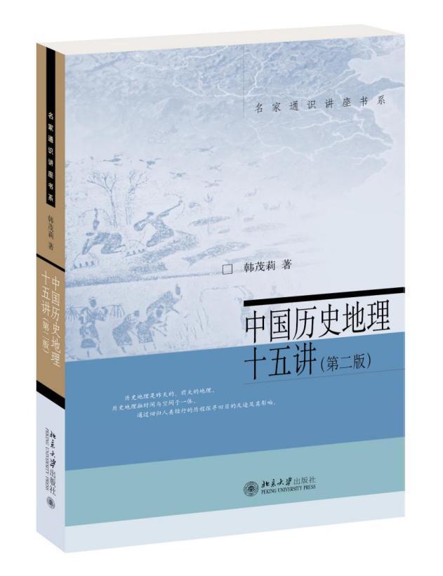 中国历史四次近代化探索_中国近代化探索事件_近代探索历程