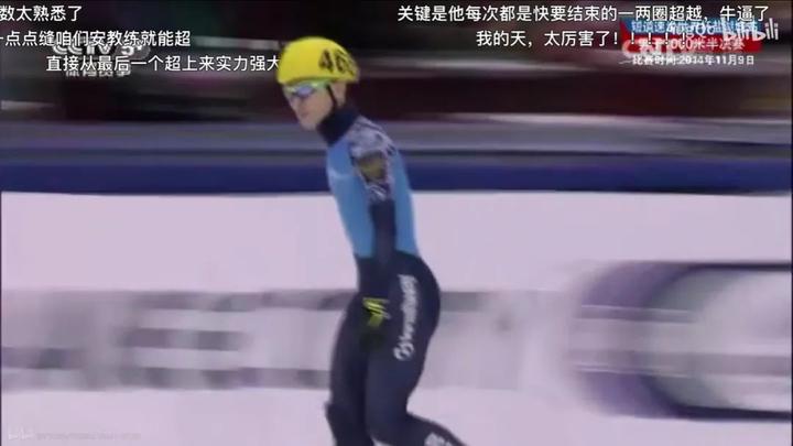 短道速滑历史_历史短道速滑韩国最强4人接力_历史短道速滑冠军