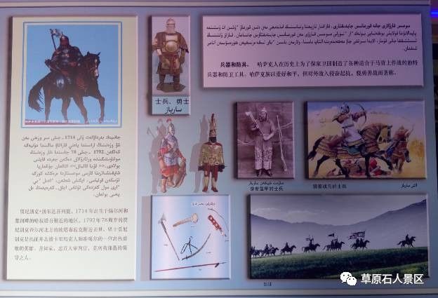 哈尼族历史事件_哈尼族历史名人_中国哈尼族古代名人