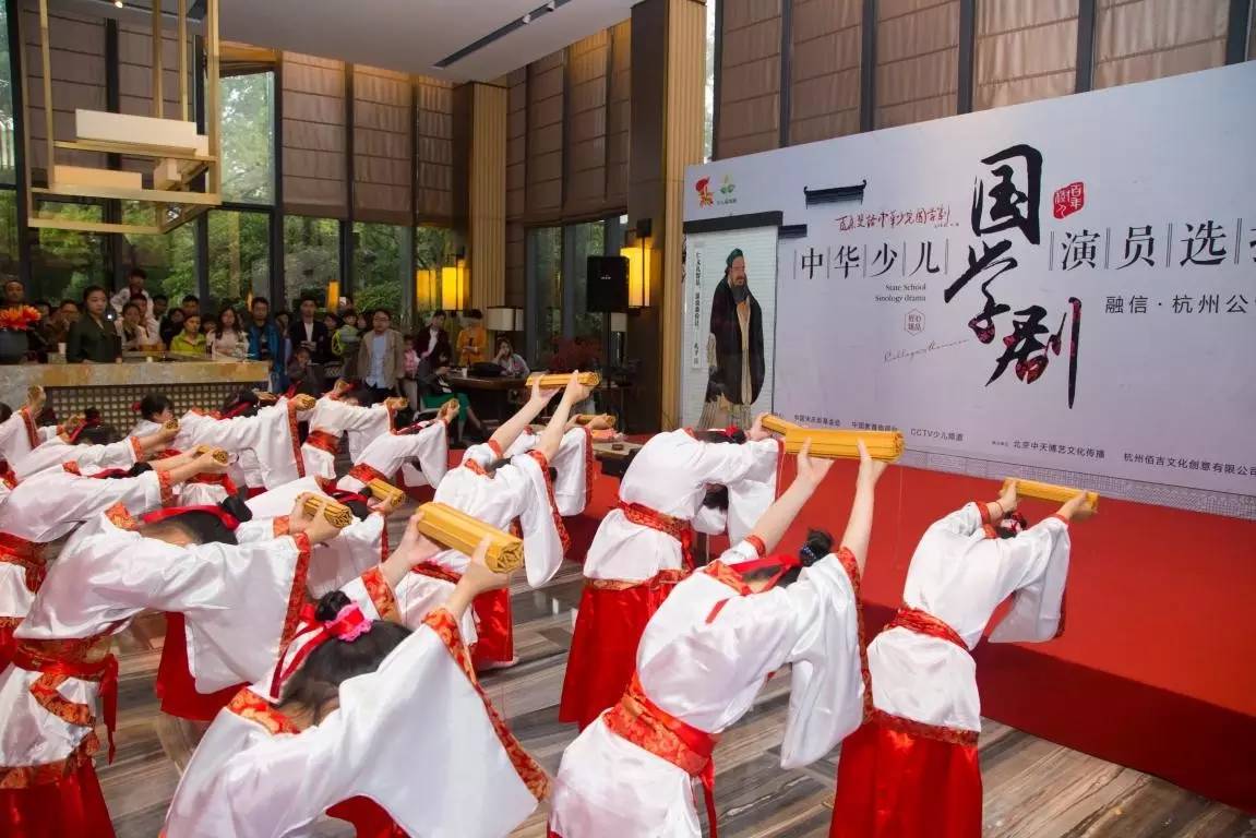 少儿国学杂志_少儿国学培训班_少儿国学