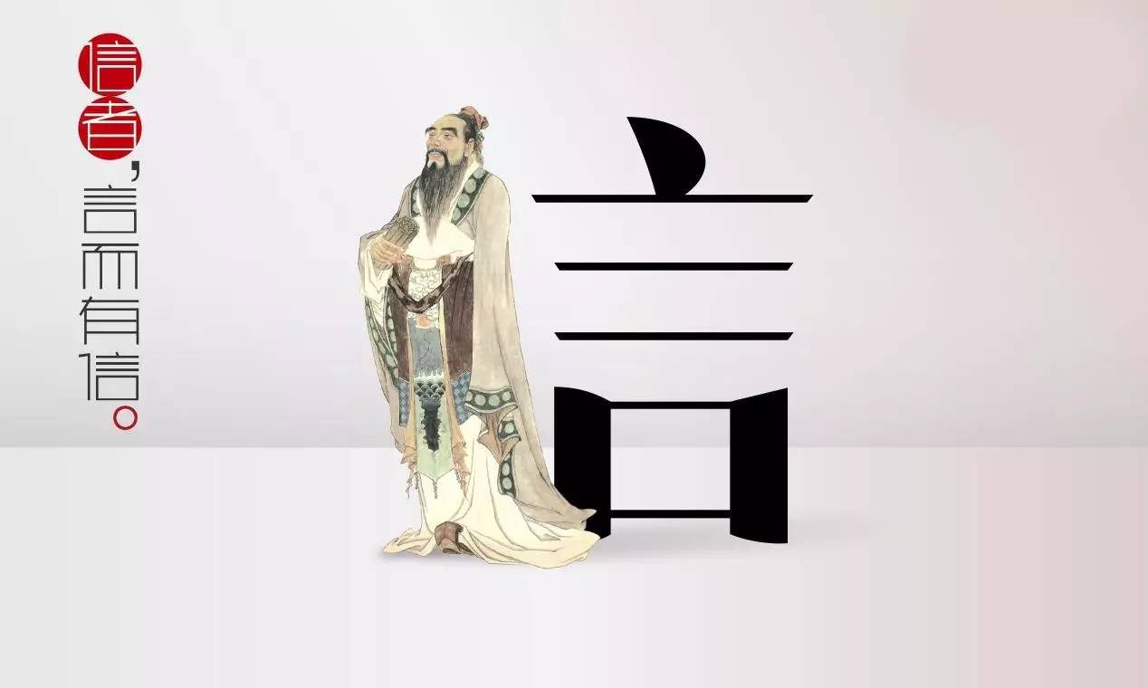 少儿国学培训班_少儿国学杂志_少儿国学