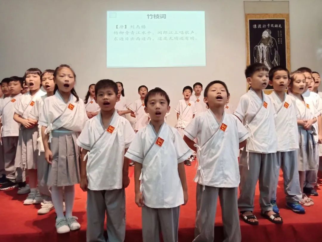 少儿国学杂志_少儿国学经典故事_少儿国学