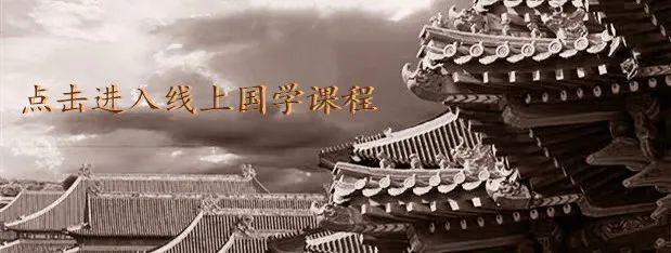 少儿国学杂志_少儿国学_少儿国学经典故事