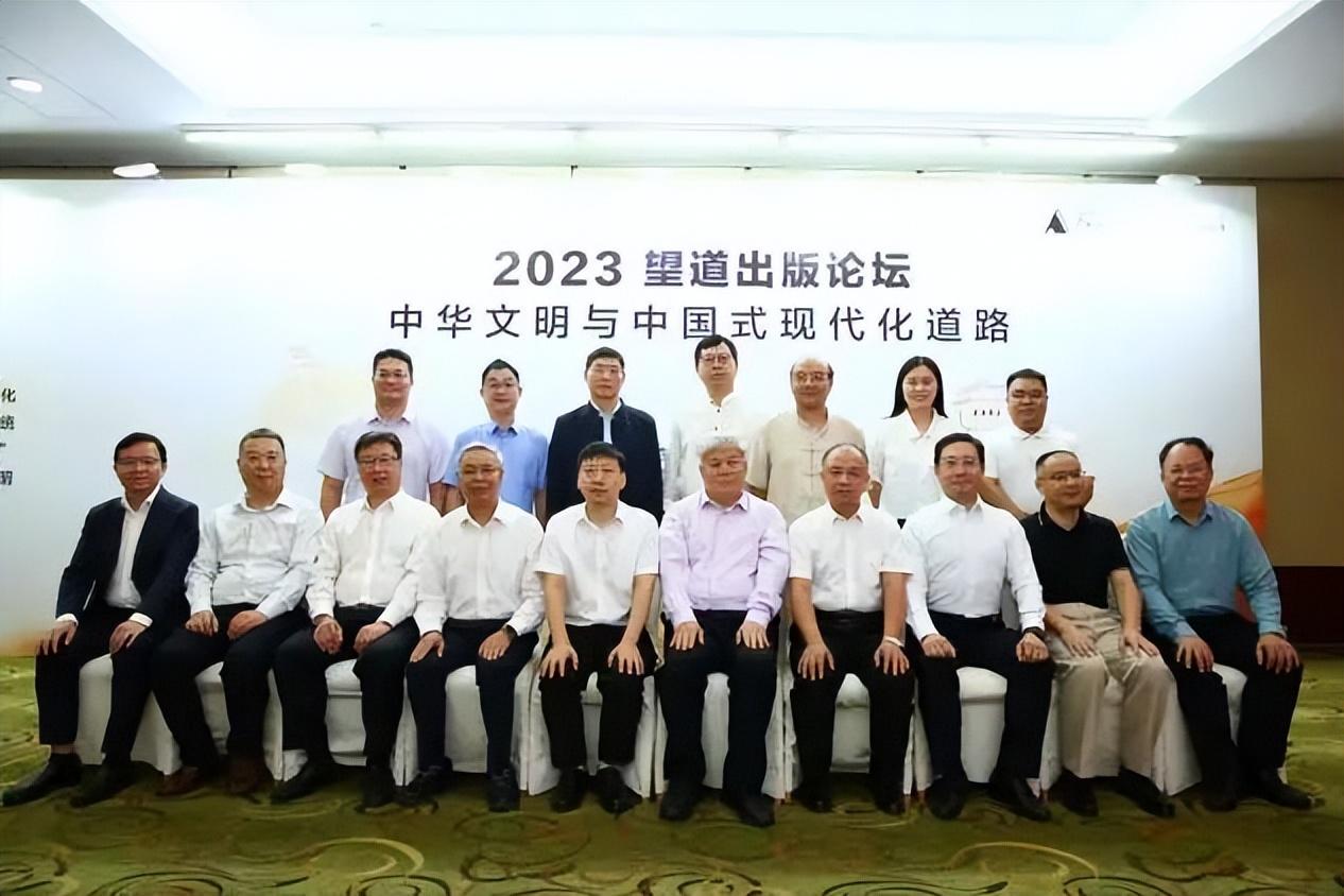 中央党校文史部_中央文献和党史研究院院长_中央党史文献研究院院长