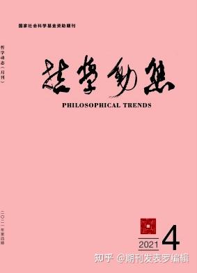 中国社会科学出版社出版的图书_中国社会科学出版社联系方式_中国社会科学出版社