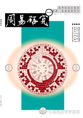 中国社会科学出版社出版的图书_中国社会科学出版社_中国社会科学出版社联系方式