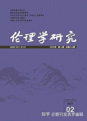 中国社会科学出版社联系方式_中国社会科学出版社出版的图书_中国社会科学出版社