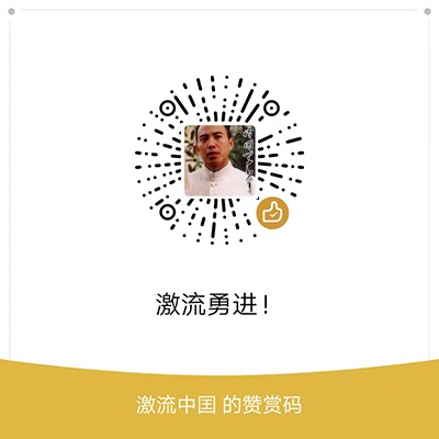 马恩列斯论工人阶级：工人运动的源泉、意义、目标和核心-激流网