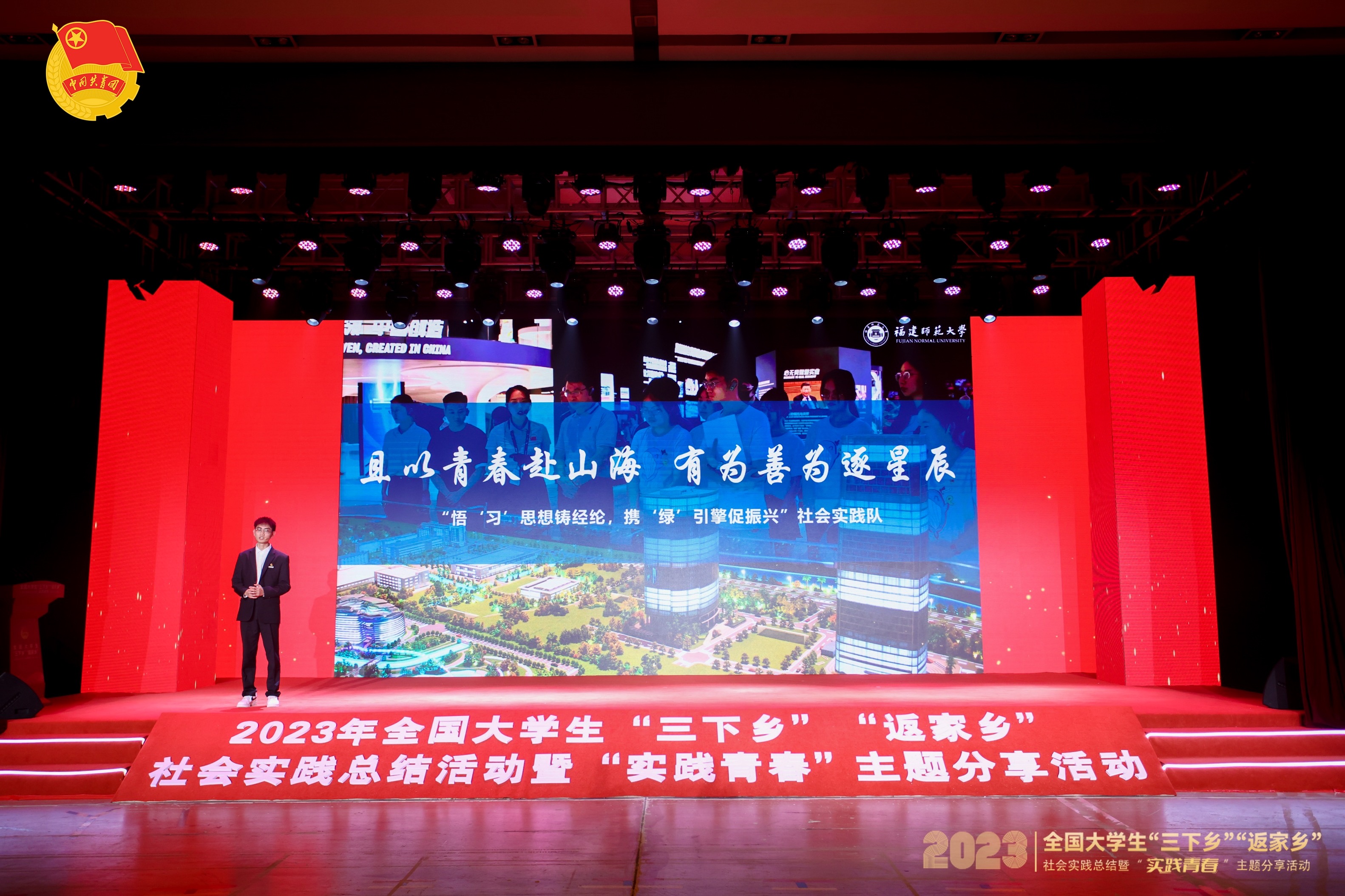 下乡调研实践报告社会实践情况_三下乡社会实践调研报告_下乡社会实践调查报告