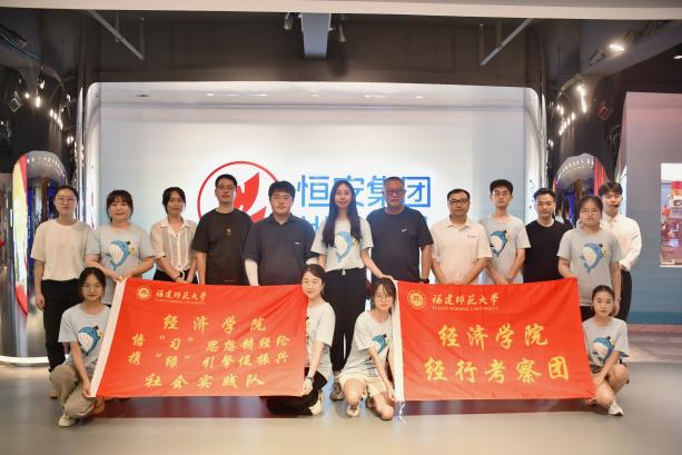 下乡社会实践调查报告_下乡调研实践报告社会实践情况_三下乡社会实践调研报告