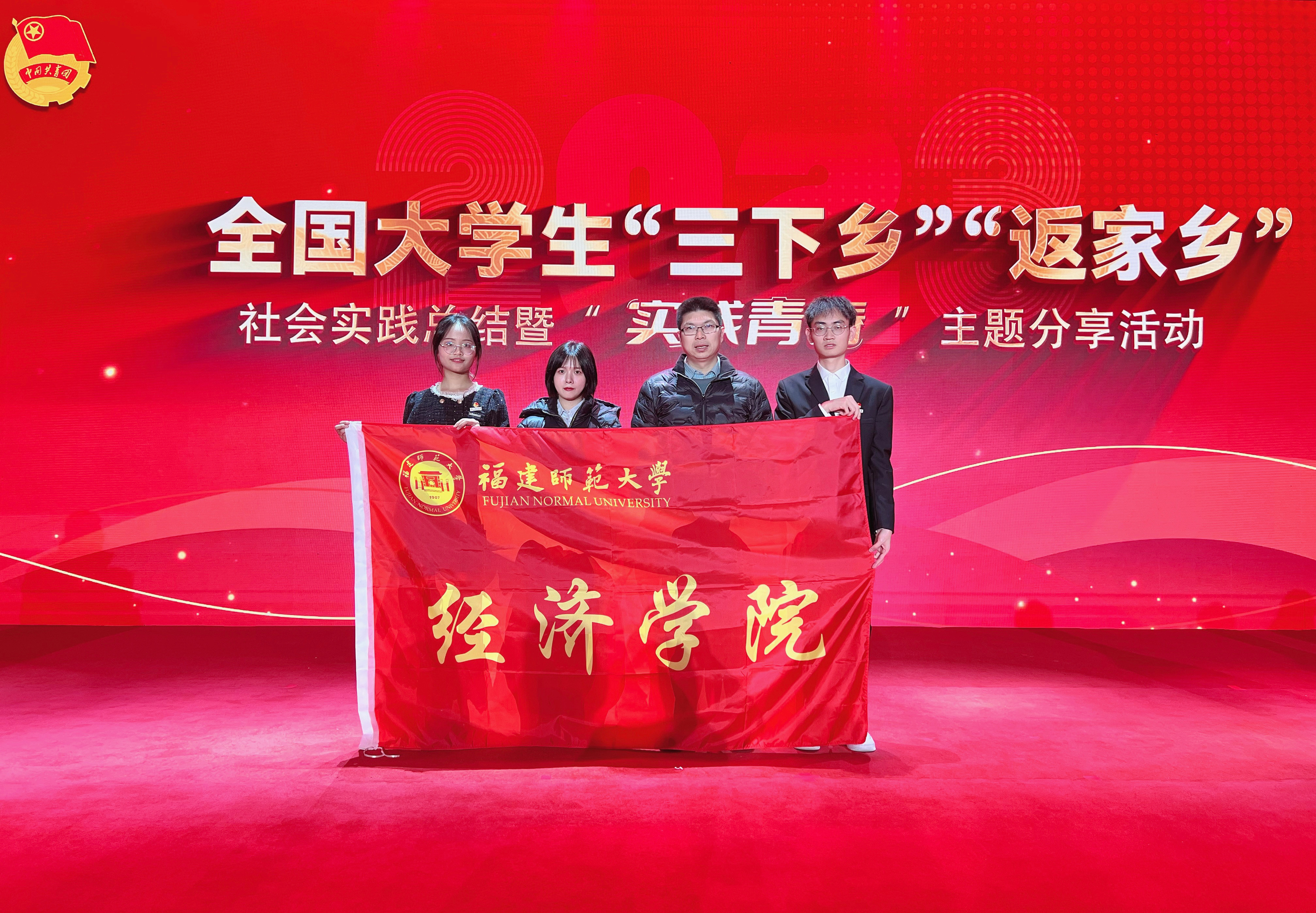 下乡调研实践报告社会实践情况_三下乡社会实践调研报告_下乡社会实践调查报告