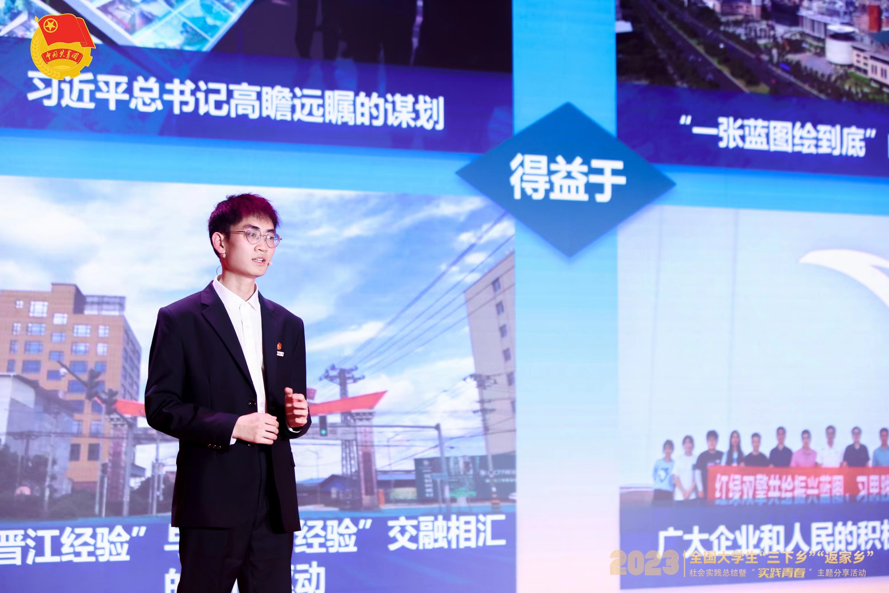 下乡调研实践报告社会实践情况_三下乡社会实践调研报告_下乡社会实践调查报告