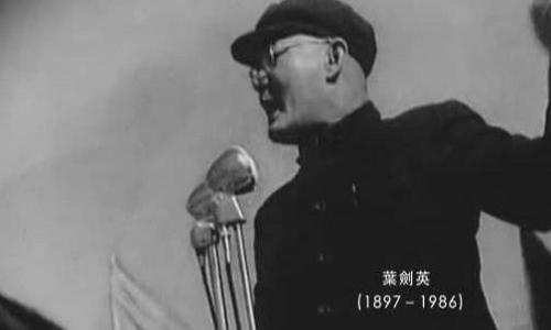 历代广东名人（广东近代史上有哪些最具有影响力的名人人物）