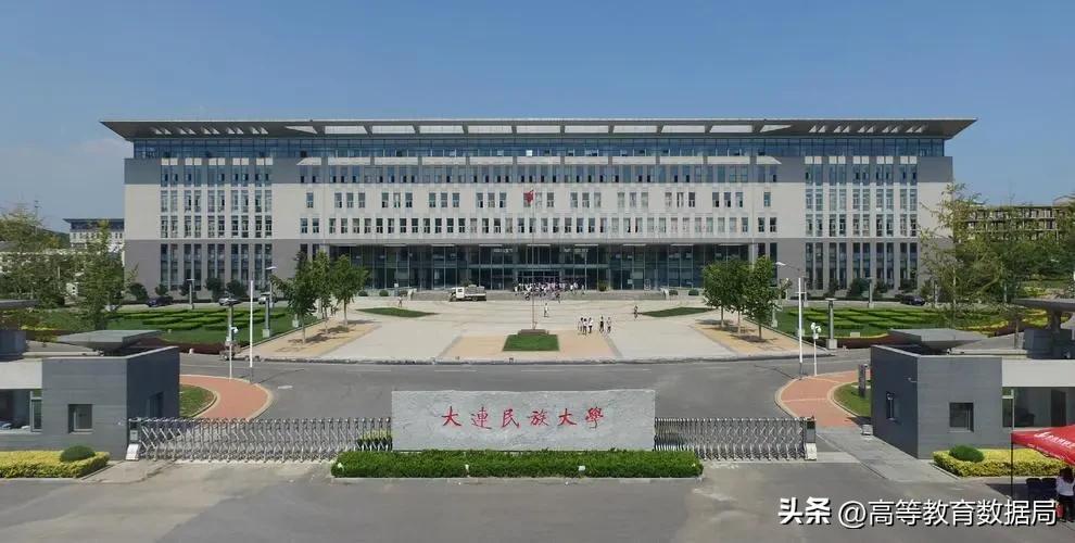 中国学位_中国学位与教育网_学位中国学位