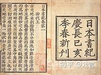 神话故事100篇_神话故事嫦娥奔月_神话故事