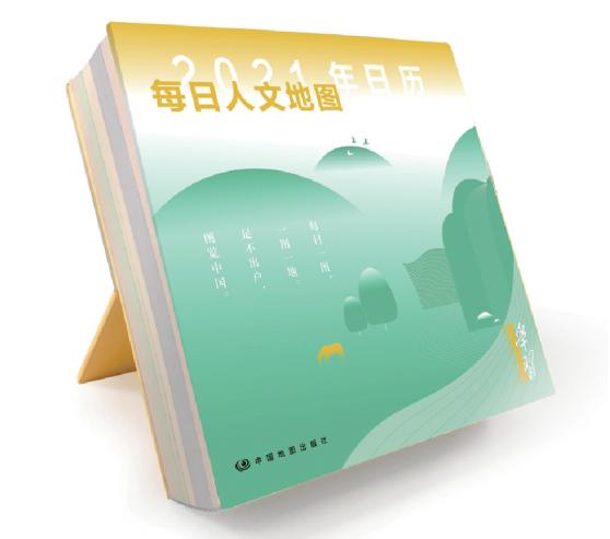 美文史_文史美术_文史美术类是什么意思