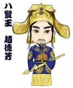 正史_正史三国武力真实排行_正史中的赵云