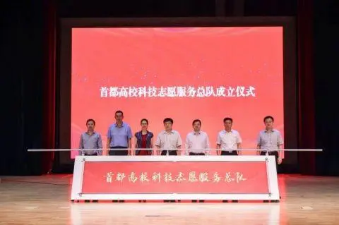 青年社会服务图片_青年服务社会_青年社会服务现状
