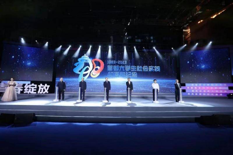 青年社会服务的意义_青年社会服务图片_青年服务社会