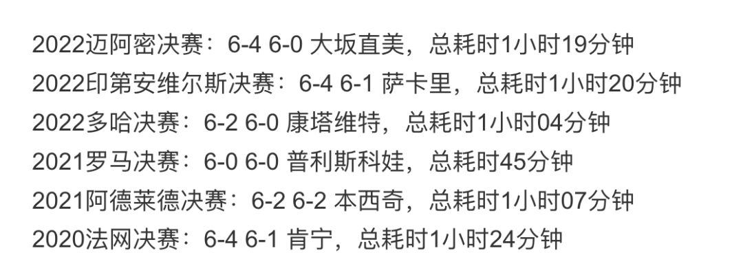 波兰的历史名人_波兰历史名人_波兰名人历史故事