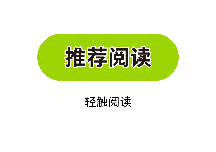 波兰的历史名人_波兰名人历史故事_波兰历史名人