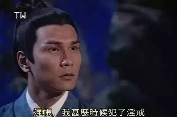 郑伯克段于鄢人物_段正淳历史人物_郑伯克段于鄢人物