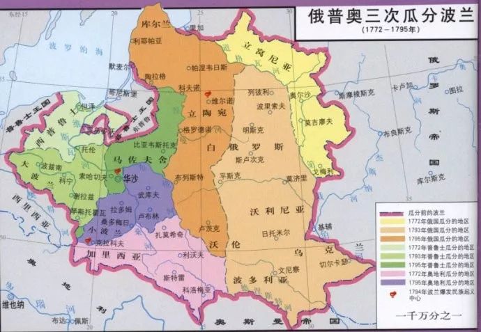 波兰历史名人_波兰名人历史故事_波兰名人历史简介