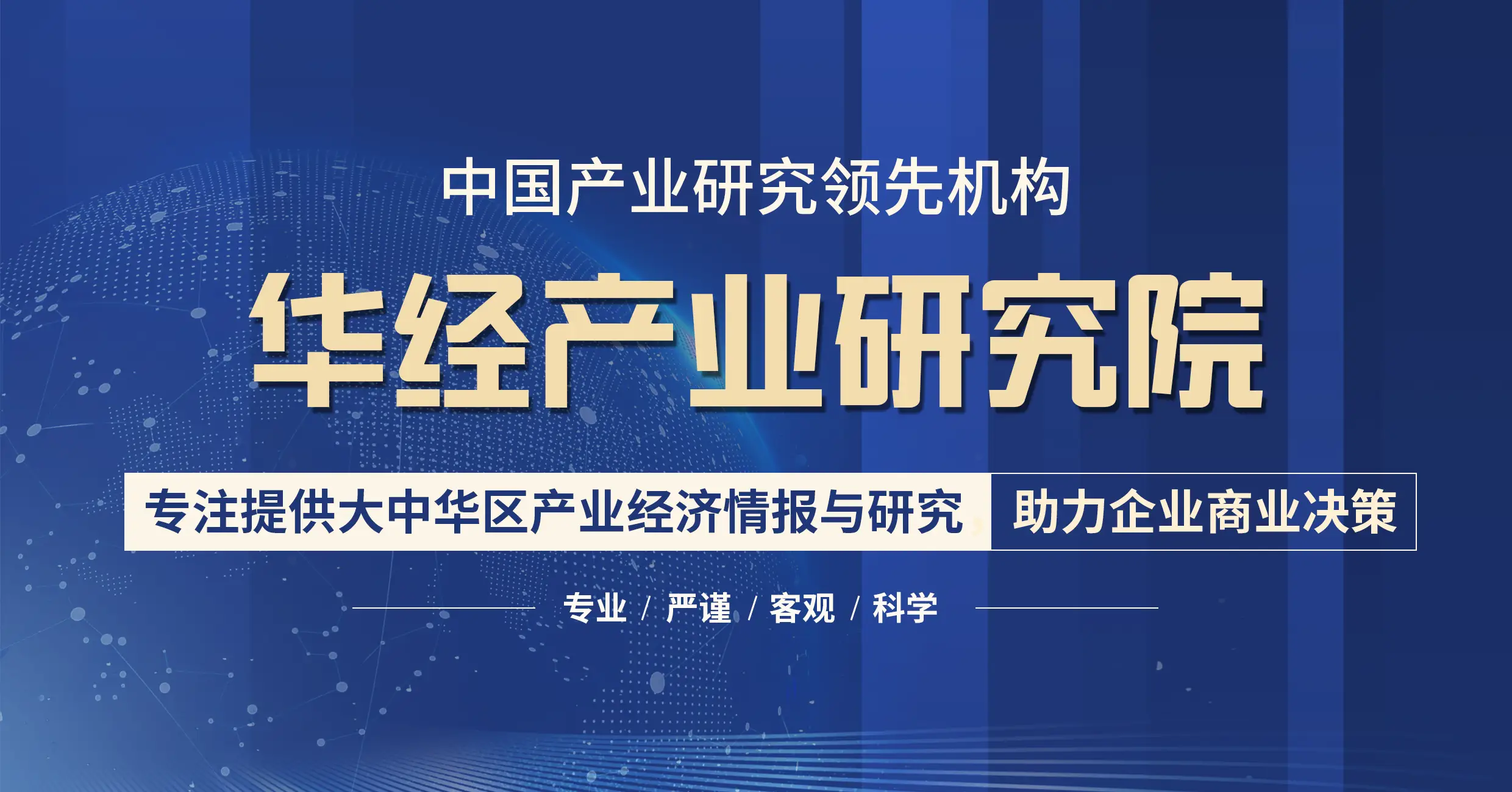 中国国学教育_国学教育网络课堂_中国学前教育网