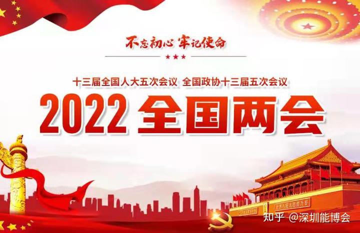 全国政协文史专员是什么职务_政协文史专员待遇_全国政协文史专员