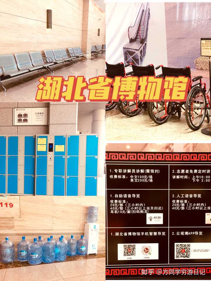 湖北文史馆馆员_湖北省文史研究馆_湖北文史馆