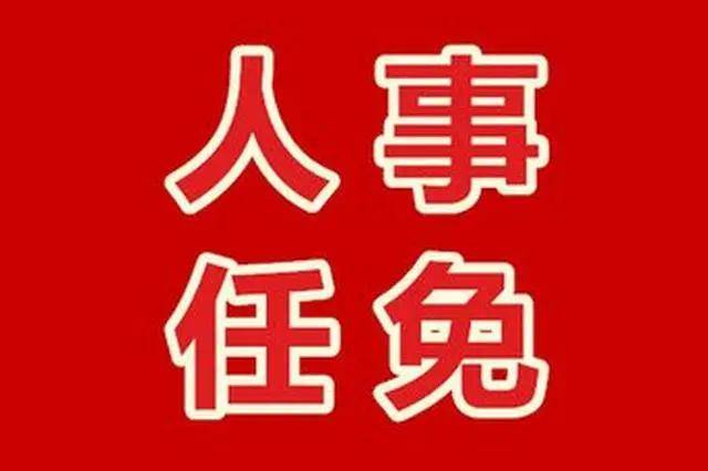 甘肃省政府文史馆_甘肃省文史馆_甘肃省人民政府文史研究馆馆长