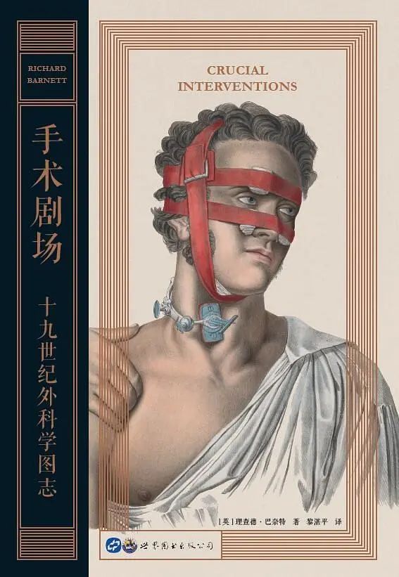 名著哲学_文史哲名著_文史哲经典著作