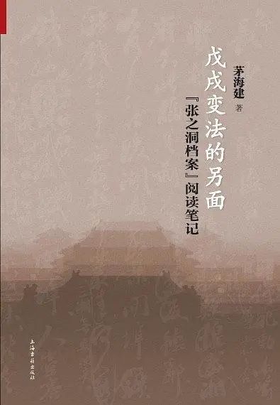 文史哲名著_名著哲学_文史哲经典著作