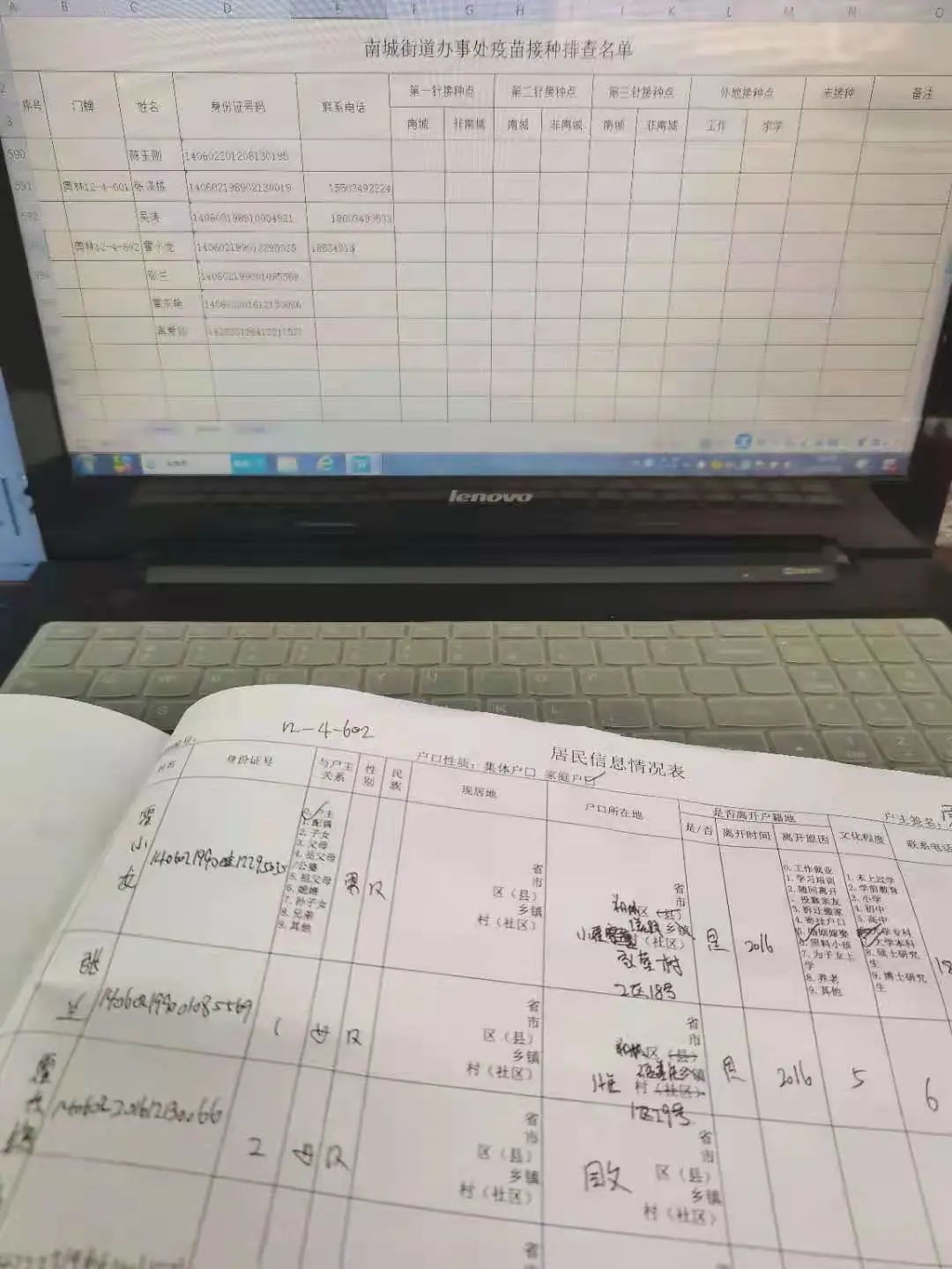 社会实践心得总结2000字_实践心得体会2000字_社会实践心得体会2000