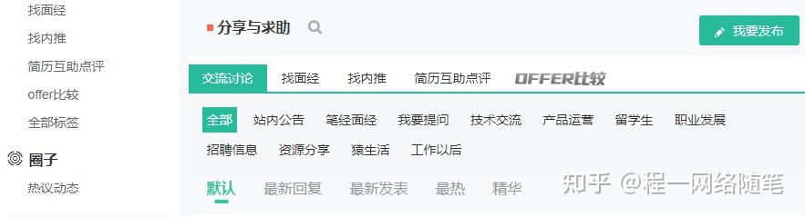 中国网络教学平台_网络学习平台_中国学习网