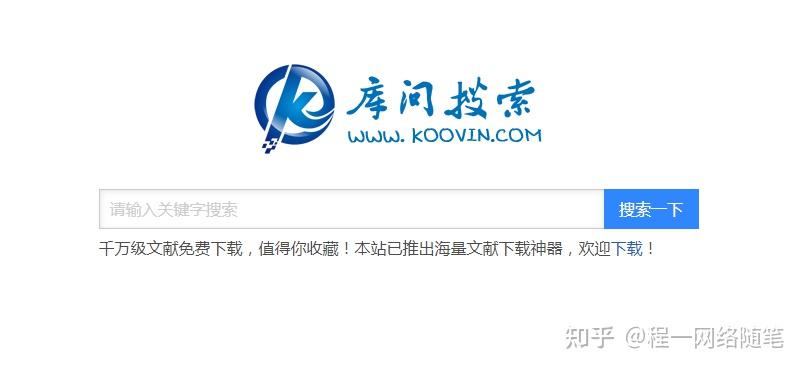 中国学习网_网络学习平台_中国网络教学平台
