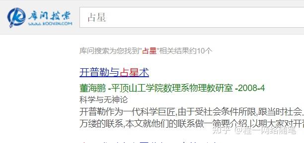 中国学习网_网络学习平台_中国网络教学平台