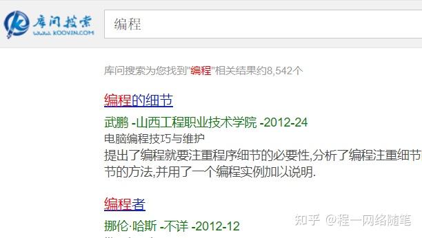 中国网络教学平台_网络学习平台_中国学习网